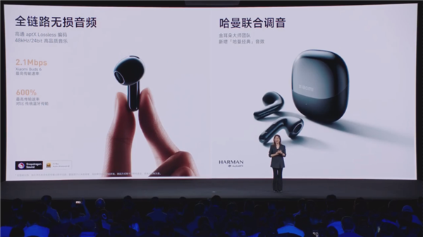 小米17 Ultra卖到了8999 最不“性价比”的小米诞生了