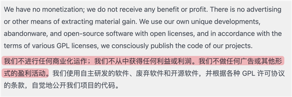 浏览器里玩《罪恶都市》？这群俄罗斯人复活了整个童年