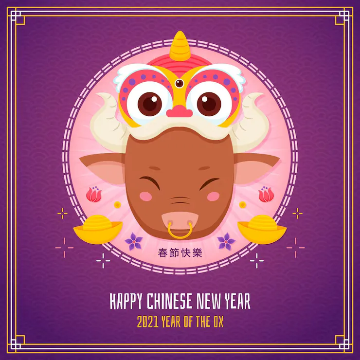 春阳和煦打一生肖，成语释义解答！