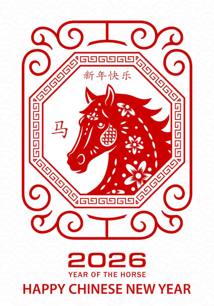 一声松响鹤离群，心安只合此为家指一最佳什么生肖，最佳解释释义答案