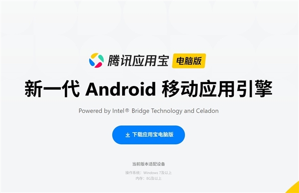 Windows 11如何一键安装安卓应用：超级简单