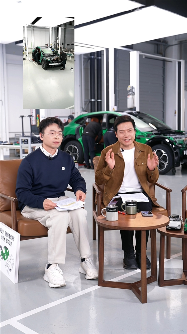 雷军谈海报小字：确实是行业陋习 立刻马上就改