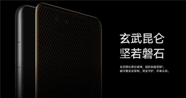 那些外国博主们 怎么突然开始吹中国手机了