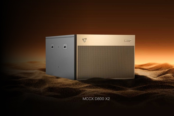 硬刚NVIDIA H100！摩尔线程MTT S5000参数公首次开：80GB显存、单卡算力1千万亿次