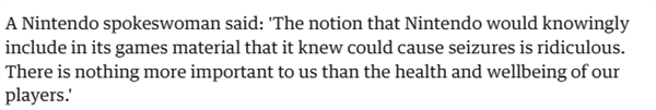 游戏一打开就让你小心癫痫 真的有必要吗？