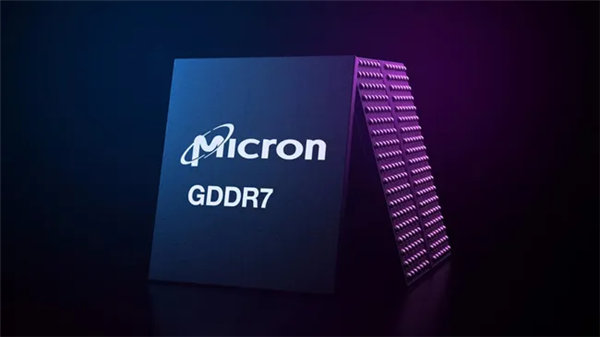 美光入局3GB GDDR7显存!最高速率36Gbps:落后三星、SK海力士