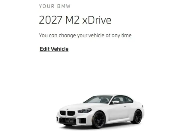 40款新车将至！宝马意外泄露2027新车阵容：Z4和8系车型缺席