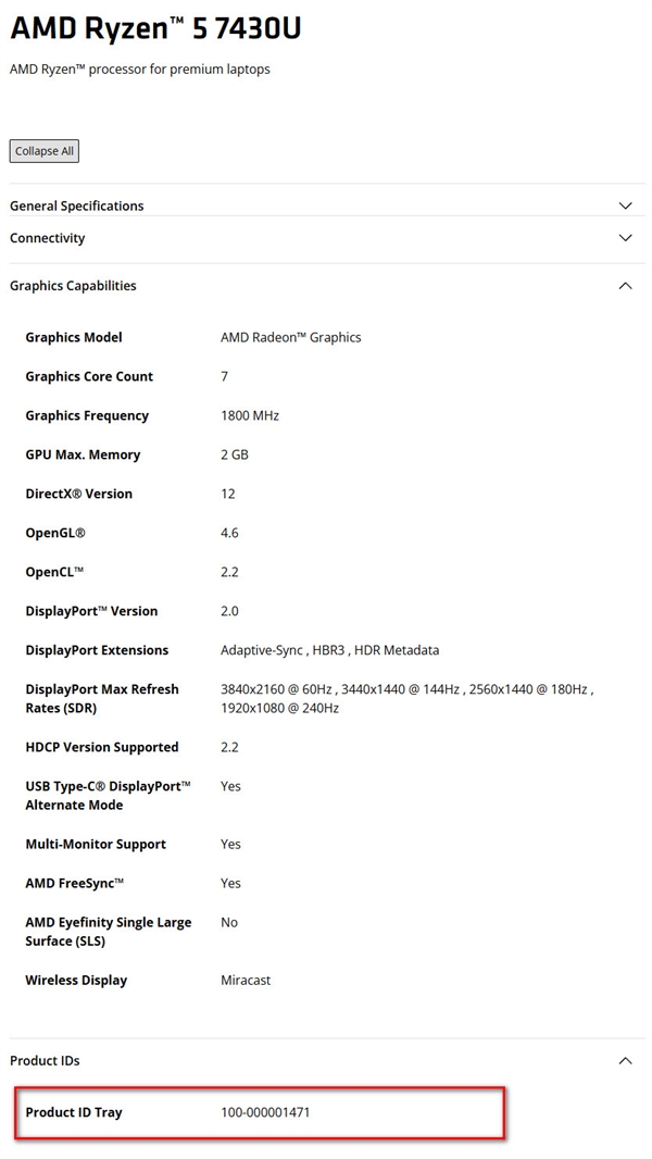 离谱！国产笔记本CPU造假被揭穿：多款机型用老U冒充新U 连BIOS都改了骗消费者