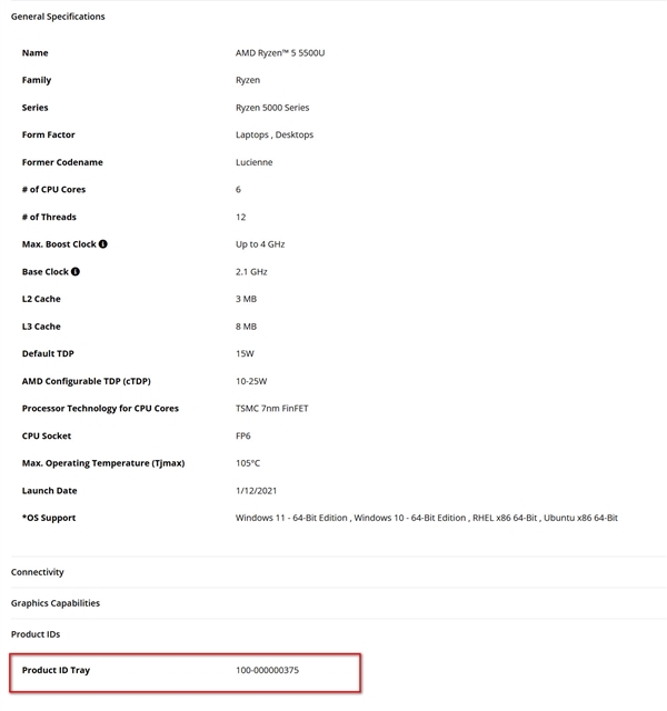 离谱！国产笔记本CPU造假被揭穿：多款机型用老U冒充新U 连BIOS都改了骗消费者