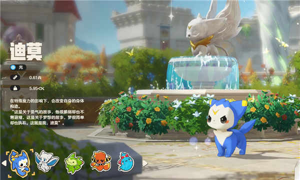 腾讯15年前经典IP续作 《洛克王国：世界》3月26日开服 官方承诺不卖数值、不抽卡