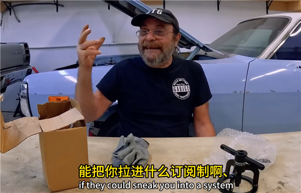 美机械师收到中国赠品后感慨万千：这才是做生意该有的样子