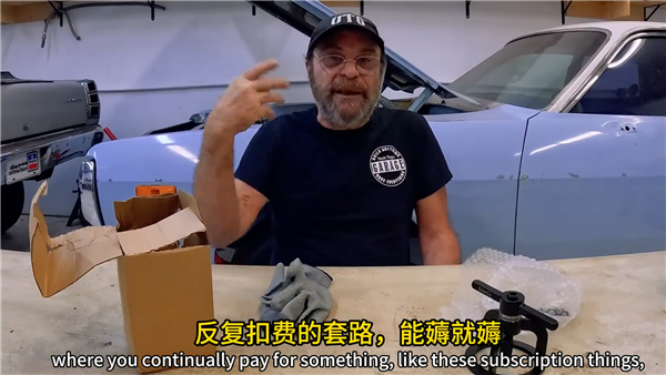 美机械师收到中国赠品后感慨万千：这才是做生意该有的样子