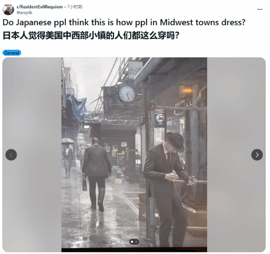 老外：我们真不穿这！《生化危机9：安魂曲》NPC被吐槽刻板印象