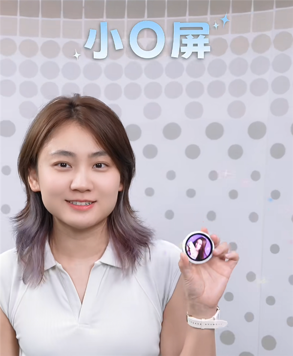 磁吸式小背屏！OPPO Bubble潮玩自拍屏官宣：5月25日发布