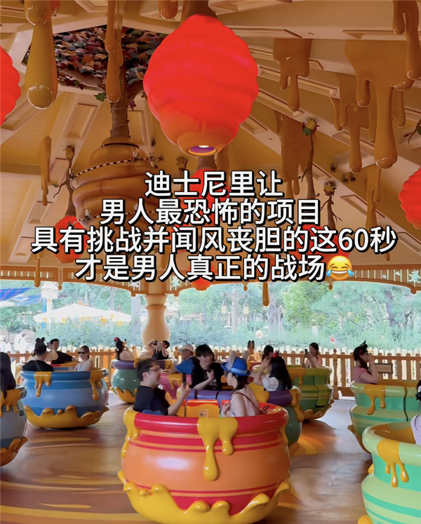 “一生出片的中国女人” 到底要出啥啊