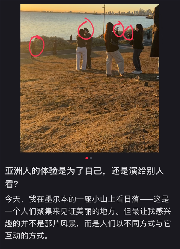 “一生出片的中国女人” 到底要出啥啊