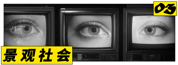 “一生出片的中国女人” 到底要出啥啊