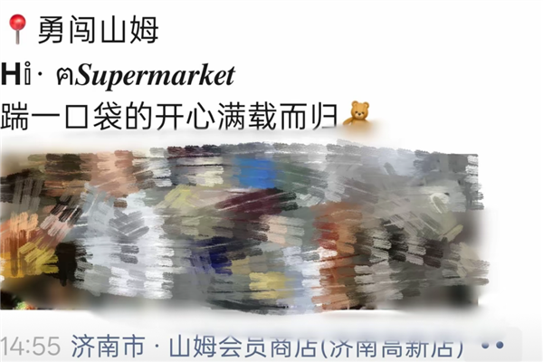 “一生出片的中国女人” 到底要出啥啊