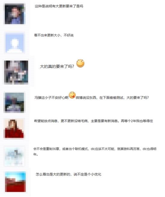 《黑神话：悟空》Steam后台多次更新！大的要来了：坐等8月20日
