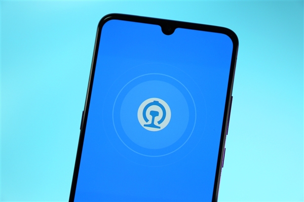 开车后改签退票遭拒 男子把中铁某局告上法庭！法院判了