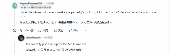 老外:我们真不穿这!《生化危机9:安魂曲》NPC被吐槽刻板印象